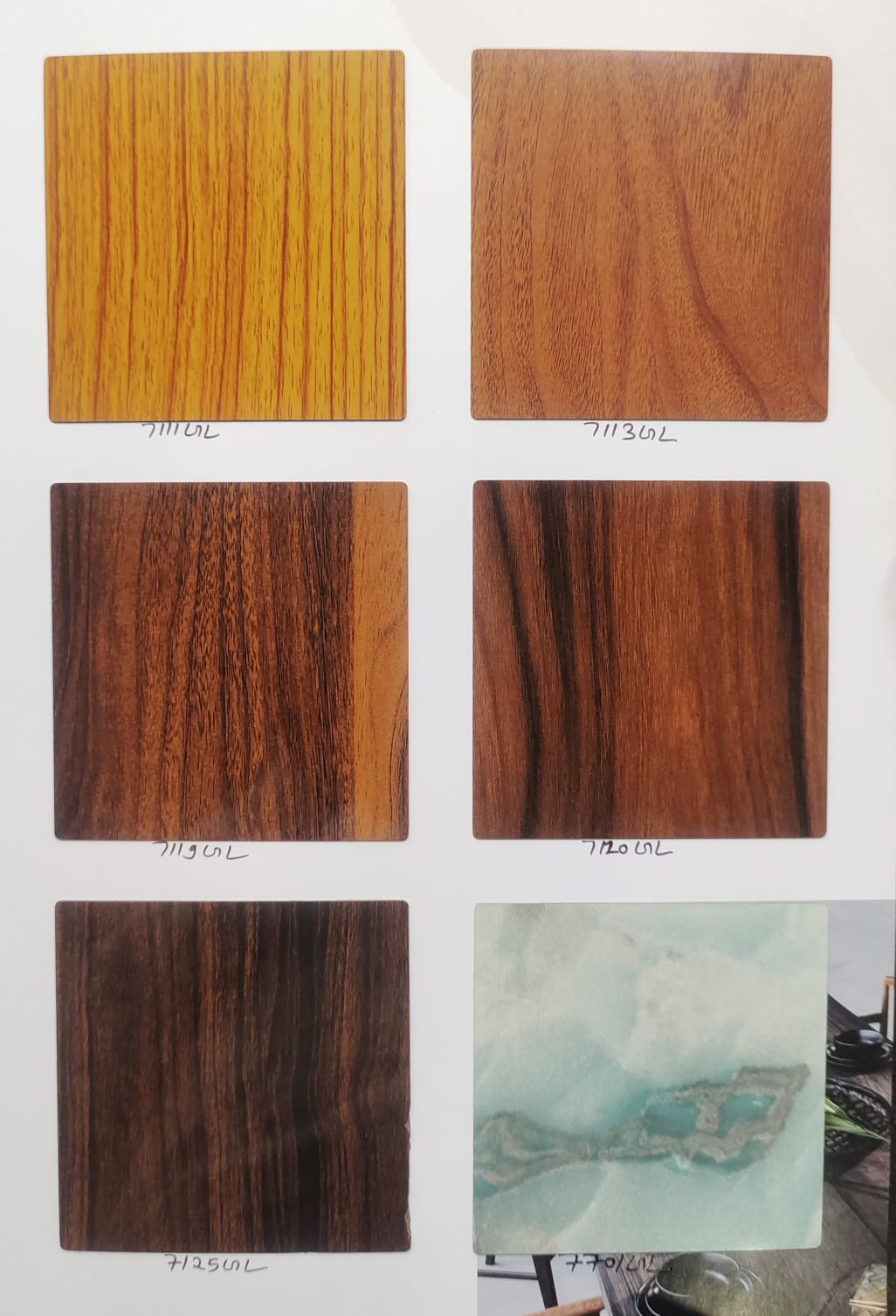 Imported HDHMR Board